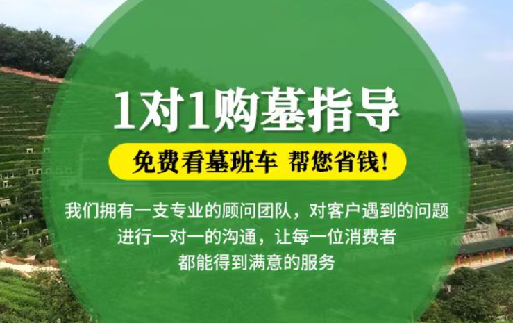 青秀防城港市防城区哪种材质的骨灰盒更受欢迎呢？